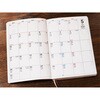 CBNOTEBOOK2027 【2027】手帳(コーヒーアンドビアノー 渡辺護三堂 06827218