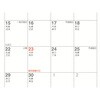 CBNOTEBOOK2027 【2027】手帳(コーヒーアンドビアノー 渡辺護三堂 06827218