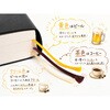 CBNOTEBOOK2027 【2027】手帳(コーヒーアンドビアノー 渡辺護三堂 06827218