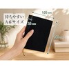 CBNOTEBOOK2027 【2027】手帳(コーヒーアンドビアノー 渡辺護三堂 06827218