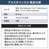 10003690PL カラビナ付き ミニLEDライト カプセル型 + アルミホイッスル EVERSAFE 06827279