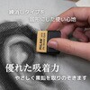 MLNCMMS1412 MILAN The Master Gum 消しゴム ハードケース付 12個入 MILAN 06827480
