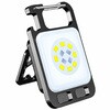 PF5050 充電式LEDワークライト カラビナ・スタンド・底面マグネット付属 ZART 06827550