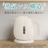 CK-JA10 電気ケトル 象印マホービン 06827988