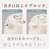 CK-JA10 電気ケトル 象印マホービン 06827988