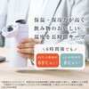 SU-FA30 ステンレスマグ 象印マホービン 06828031