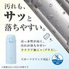 SU-FA20 ステンレスマグ 象印マホービン 06827952