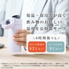 SU-FA20 ステンレスマグ 象印マホービン 06827952