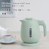 CK-JA10 電気ケトル 象印マホービン 06827988