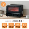 EQ-SC22 オーブントースター 象印マホービン 06827961