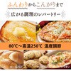 EQ-SC22 オーブントースター 象印マホービン 06827961