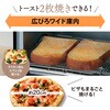 EQ-SC22 オーブントースター 象印マホービン 06827961