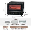 EQ-SC22 オーブントースター 象印マホービン 06827961