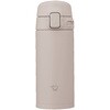 SU-FA20 ステンレスマグ 象印マホービン 06827979