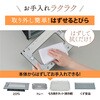 EQ-BJ22 オーブントースター 象印マホービン 06827997