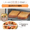 EQ-BJ22 オーブントースター 象印マホービン 06827997