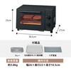 EQ-BJ22 オーブントースター 象印マホービン 06827997