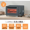 EQ-BE22 オーブントースター 象印マホービン 06828022