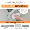 EQ-BE22 オーブントースター 象印マホービン 06828022