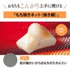 EQ-BJ22 オーブントースター 象印マホービン 06827997