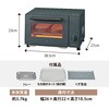 EQ-BE22 オーブントースター 象印マホービン 06828022