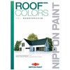 - ニッペ ROOF COLORS トタン・鋼板屋根用標準色見本帳 ニッぺ(日本ペイント) 06828320