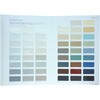 - ニッペ WALL COLORS 外装用標準色見本帳 ニッぺ(日本ペイント) 06828338