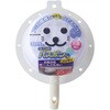 ユニットバスボンくん抗菌ハンディ W CONDOR(山崎産業)