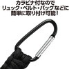 36668 熊鈴 紐タイプ アーテック[学校教材・教育玩具] 06831488