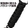 36668 熊鈴 紐タイプ アーテック[学校教材・教育玩具] 06831488