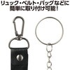 36671 熊鈴 ホイッスルセット アーテック[学校教材・教育玩具] 06831506