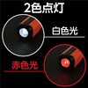 35231 熊対策ホーン アーテック[学校教材・教育玩具] 06831540