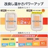 PET-HC03BE ペット用ホットカーペット 33×50cm PD対応USB給電 カートでのお出かけにも 4段階温度調節 手洗い可 エレコム 06831707
