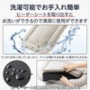 PET-HC03BE ペット用ホットカーペット 33×50cm PD対応USB給電 カートでのお出かけにも 4段階温度調節 手洗い可 エレコム 06831707