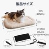 PET-HC03BE ペット用ホットカーペット 33×50cm PD対応USB給電 カートでのお出かけにも 4段階温度調節 手洗い可 エレコム 06831707