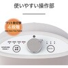 KKH0962W 遠赤電気ストーブ コイズミ(小泉成器) 06831716