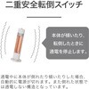KKH0962W 遠赤電気ストーブ コイズミ(小泉成器) 06831716