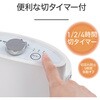 KKH0962W 遠赤電気ストーブ コイズミ(小泉成器) 06831716
