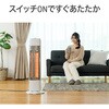 KKH0962W 遠赤電気ストーブ コイズミ(小泉成器) 06831716
