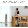 KKH0962W 遠赤電気ストーブ コイズミ(小泉成器) 06831716
