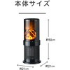 KPH1026BK セラミックヒーター コイズミ(小泉成器) 06831741