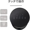 KPH1026BK セラミックヒーター コイズミ(小泉成器) 06831741