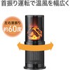 KPH1026BK セラミックヒーター コイズミ(小泉成器) 06831741