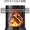 KPH1026BK セラミックヒーター コイズミ(小泉成器) 06831741