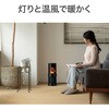 KPH1026BK セラミックヒーター コイズミ(小泉成器) 06831741