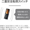 KPH1026BK セラミックヒーター コイズミ(小泉成器) 06831741
