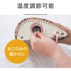 KYA06261 山形電気あんか コイズミ(小泉成器) 06831750
