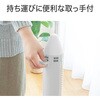 KKS06263W 遠赤電気ストーブ コイズミ(小泉成器) 06831759