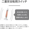 KKS06263W 遠赤電気ストーブ コイズミ(小泉成器) 06831759