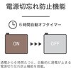 KDC20267D 電気カーペット コイズミ(小泉成器) 06831768